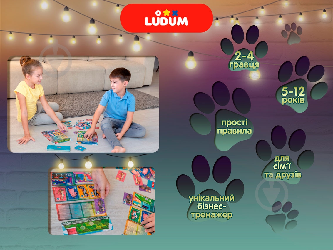Гра настільна Ludum Зооготель LG2046-56 - фото 4