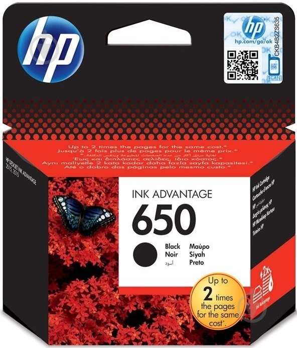 Картридж HP CZ101AE черный - фото 1