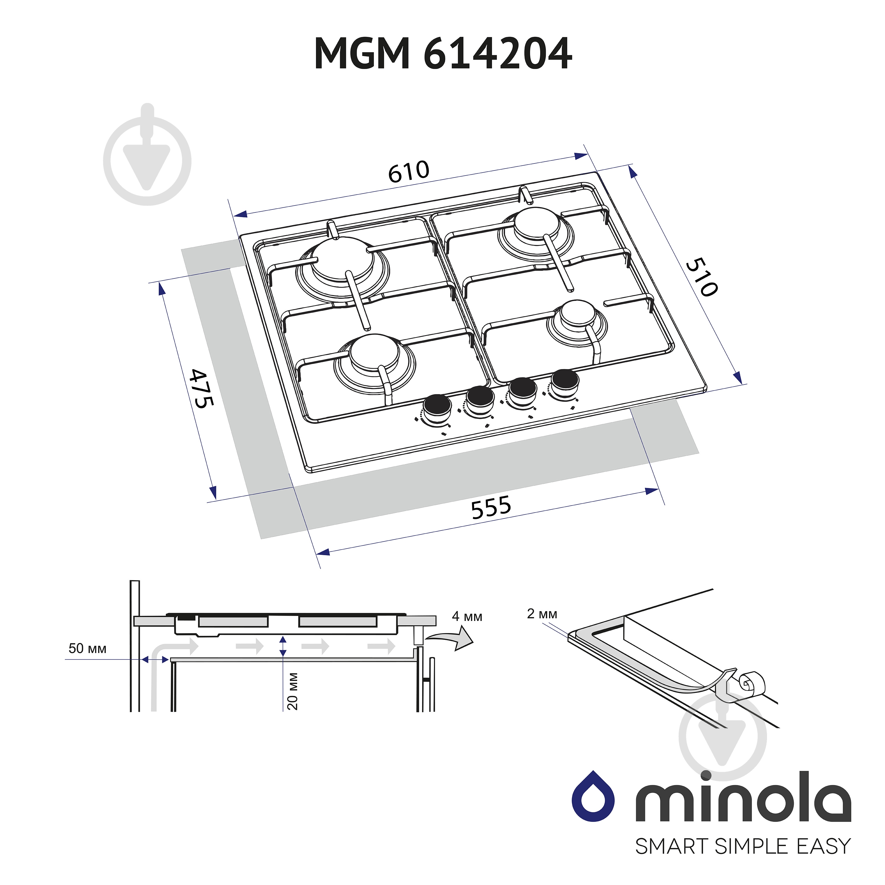 Варочная поверхность газовая Minola MGM 614204 BL - фото 10 Варочная поверхность газовая Minola MGM 614204 BL - фото 10