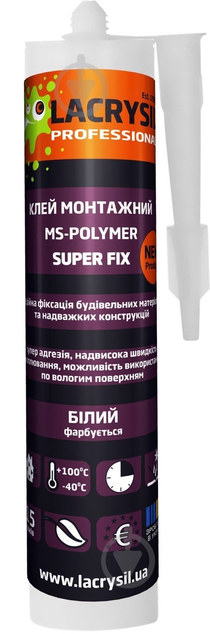 Клей монтажний Lacrysil MS-POLYMER SUPER FIX білий 280 мл - фото 1