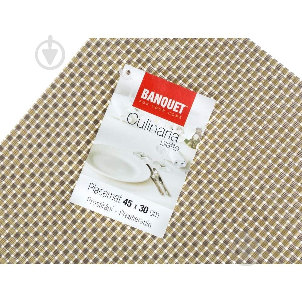 Коврик для сервировки Banquet 45x30 см beige - фото 2