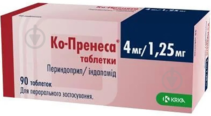 Ко-Пренесса №90 (15х6) таблетки 4 мг/1,25 мг - фото 1 Ко-Пренесса №90 (15х6) таблетки 4 мг/1,25 мг - фото 1
