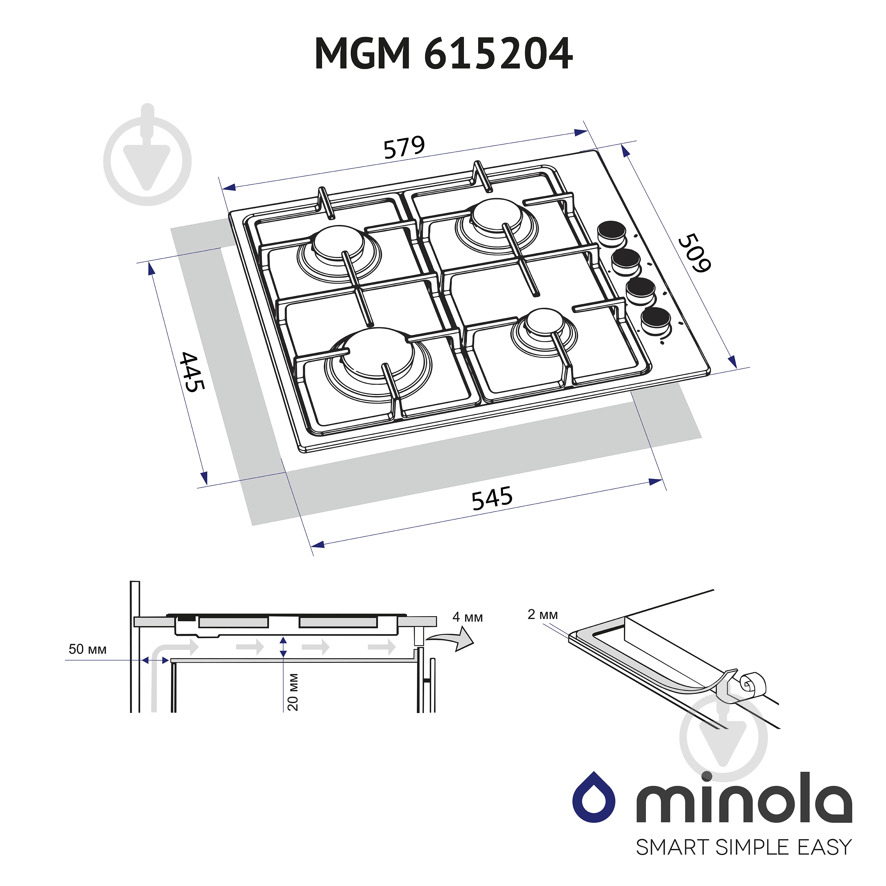 Варочная поверхность газовая Minola MGM 615204 BL - фото 10