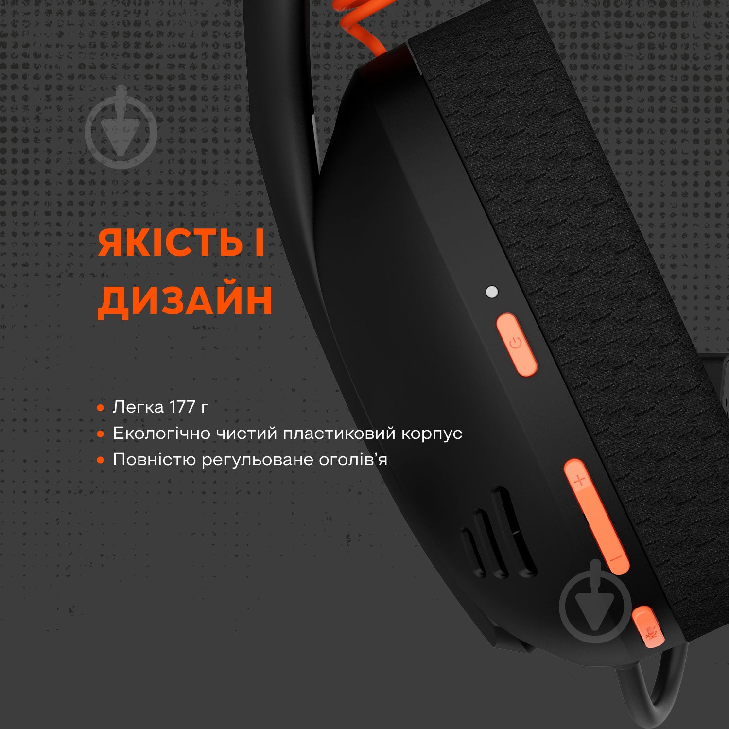 Навушники Canyon Ego GH-13 Wireless Gaming 7.1 black (CND-SGHS13B) - фото 10
