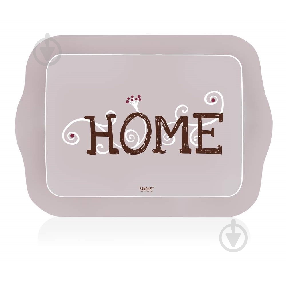 Таця Banquet Home 21x14 см - фото 1