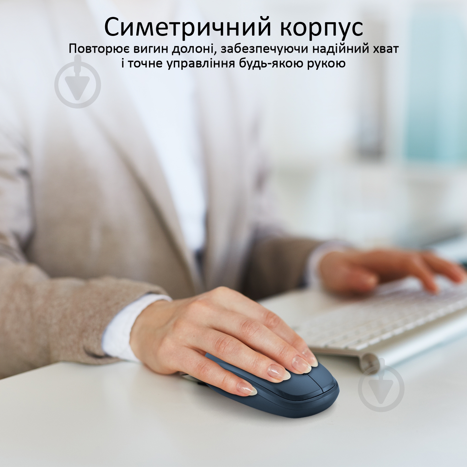 Мышка Promate Hover Wireless Blue - фото 3