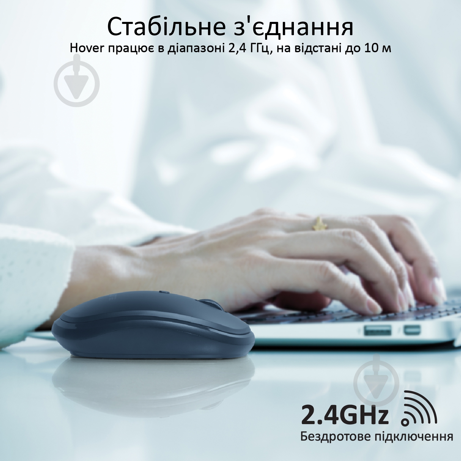 Мышка Promate Hover Wireless Blue - фото 5