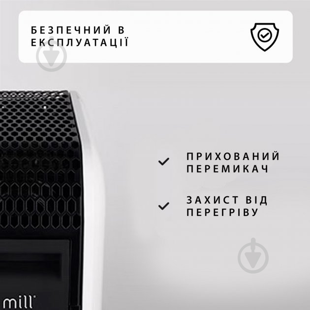 Масляный обогреватель Mill 1500W WiFi - фото 7