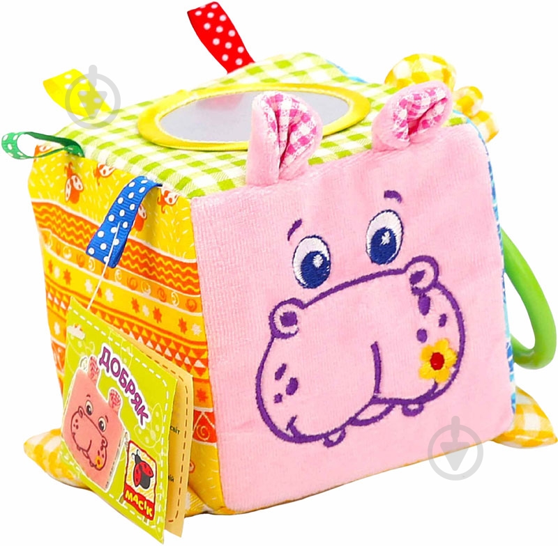 Игрушка-подвеска Macик Бегемот Добряк МС 110202-02 - фото 1