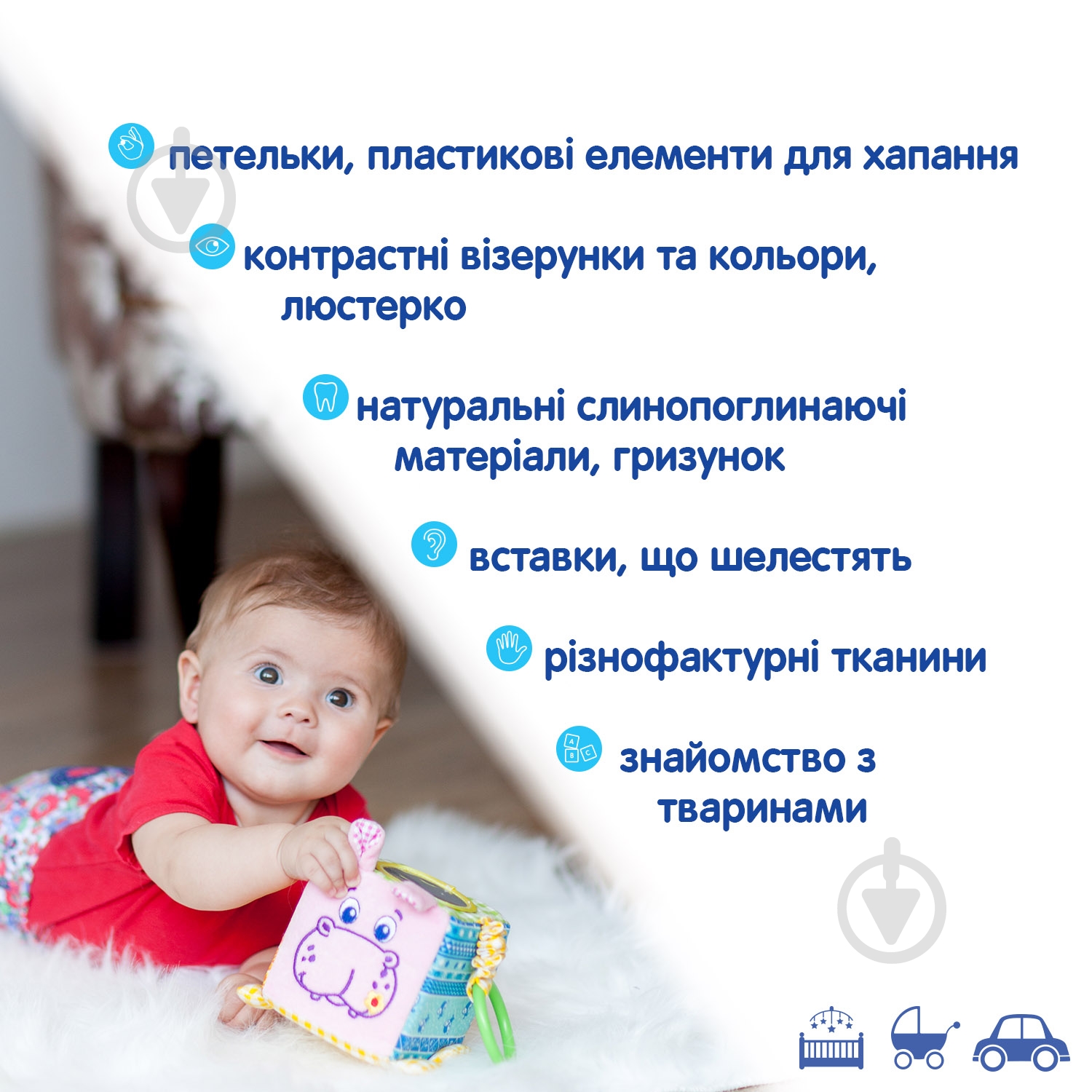 Игрушка-подвеска Macик Бегемот Добряк МС 110202-02 - фото 3