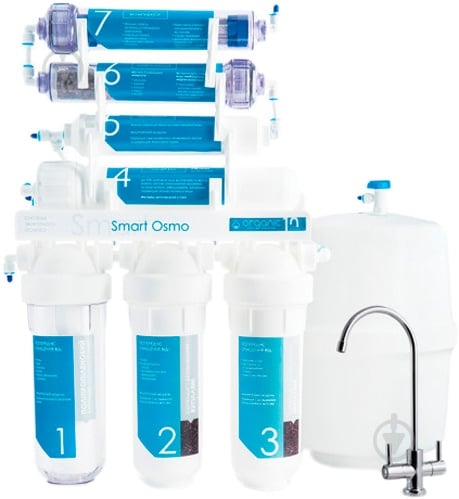 Система обратного осмоса Organic Smart OSMO 7 - фото 1 Система обратного осмоса Organic Smart OSMO 7 - фото 1