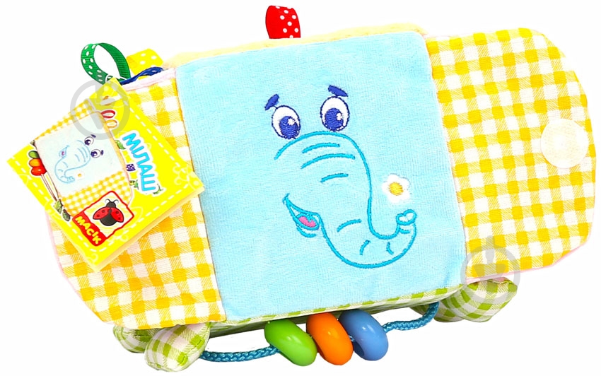 Игрушка-подвеска Macик Слон Милаш МС 110202-03 - фото 1