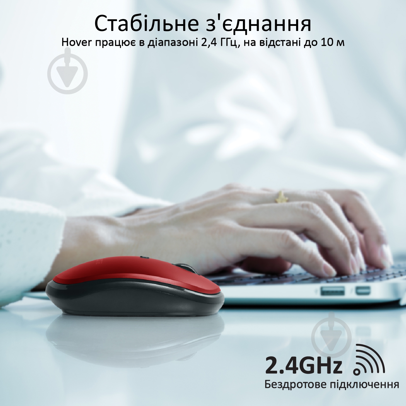 Мышка Promate Hover Wireless Red - фото 5