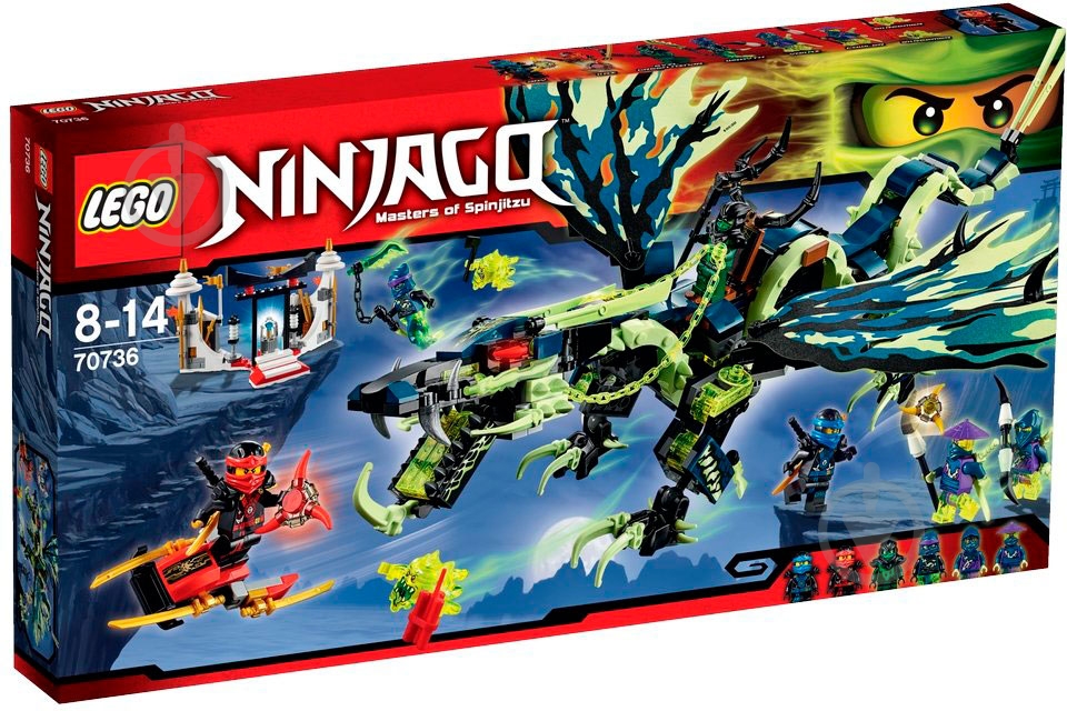 ᐉ Конструктор LEGO Ninjago Атака дракона Моро 70736 • Купить в