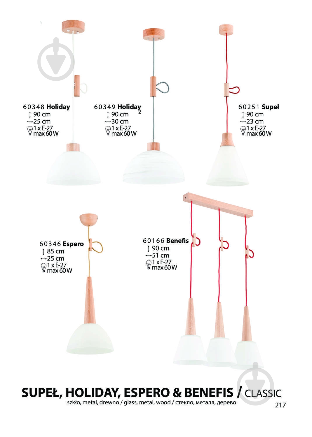 Підвіс ALFA Holiday 1x60 Вт E27 білий 60348 - фото 3