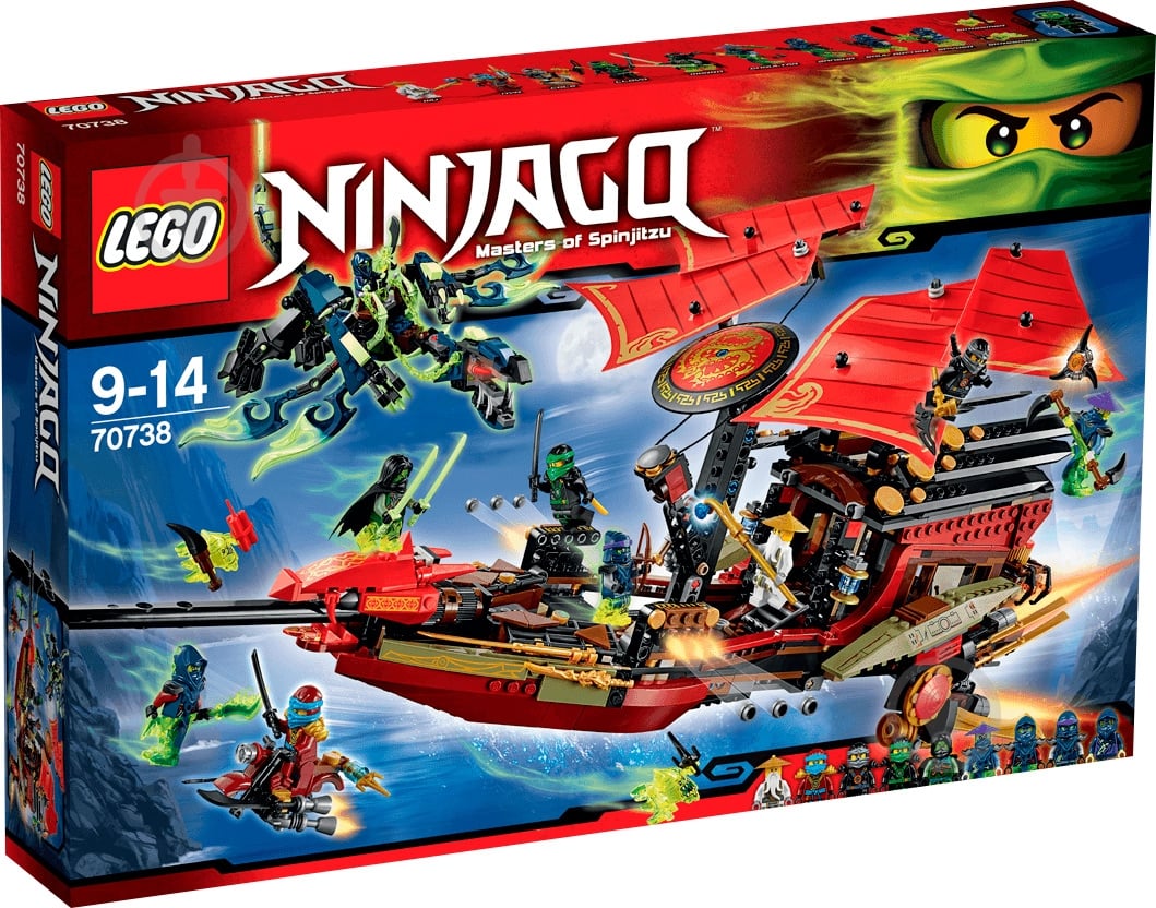 ᐉ Конструктор LEGO Ninjago Последняя битва корабля Сокровище