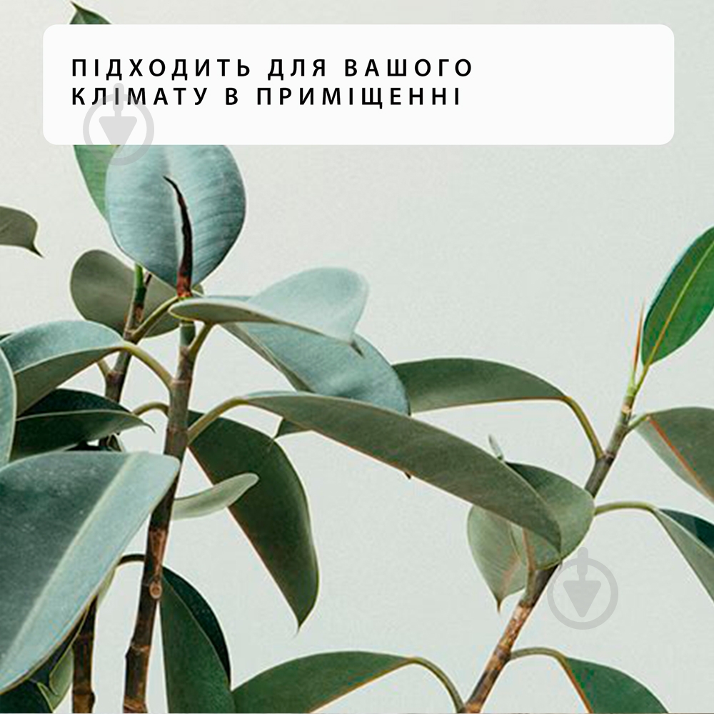 Обогреватель Mill панельный 2000W WiFi - фото 12