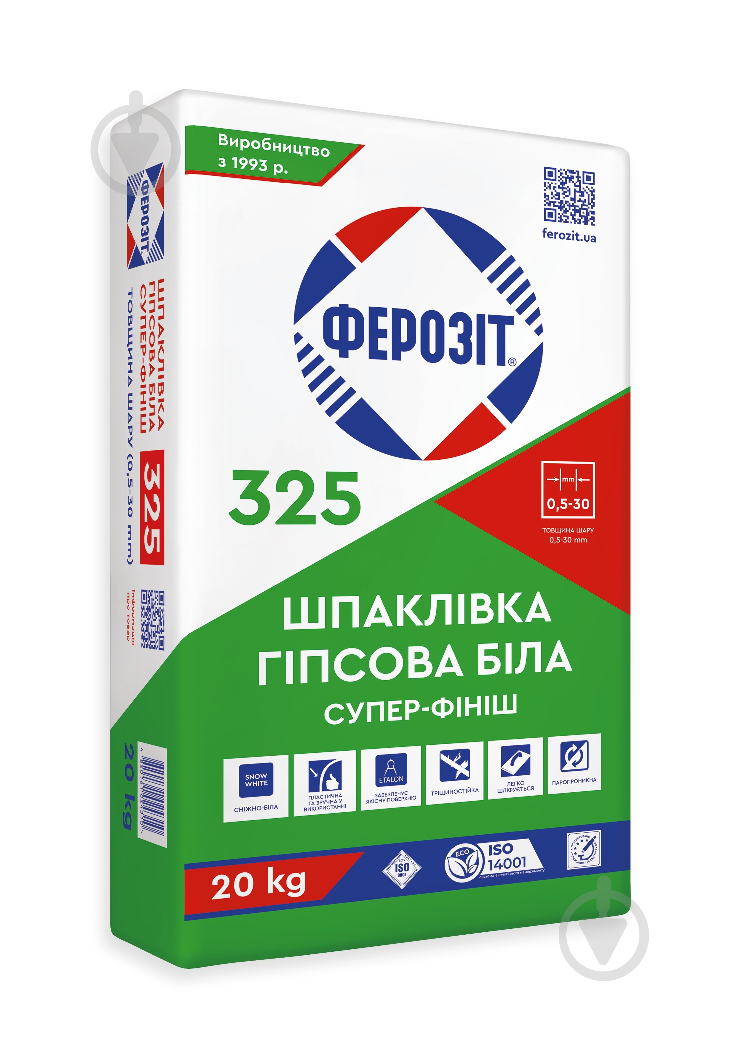 Шпаклевка Ферозит финишная белая 325 20 кг - фото 1
