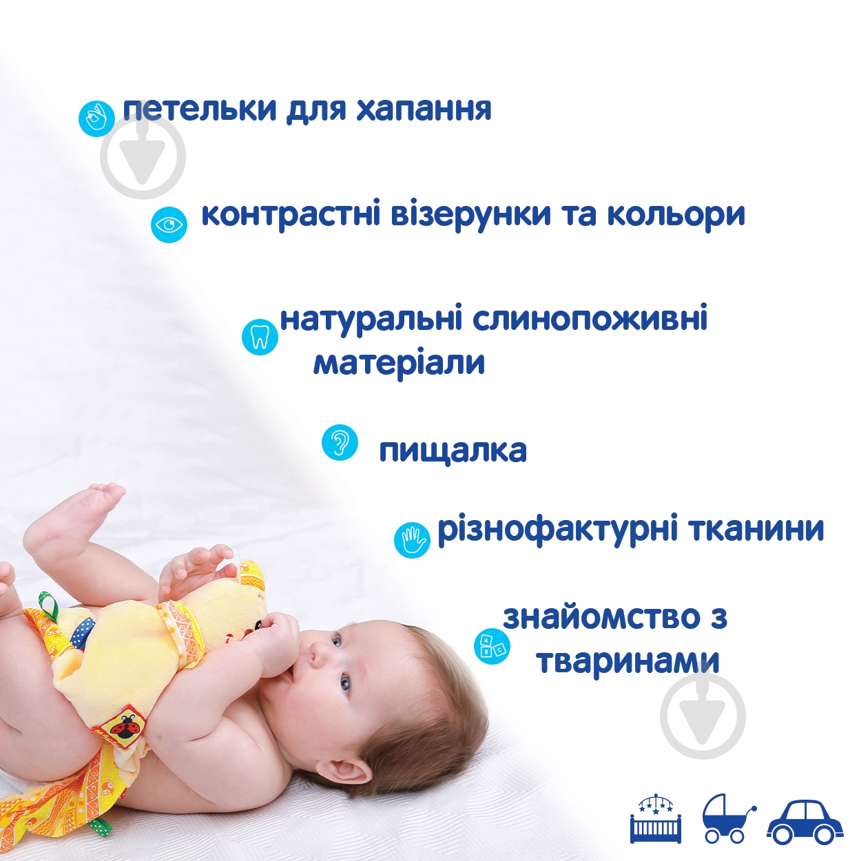 Игрушка-обнимашка Macик Мишка Тихоня МС 150401-01 - фото 10