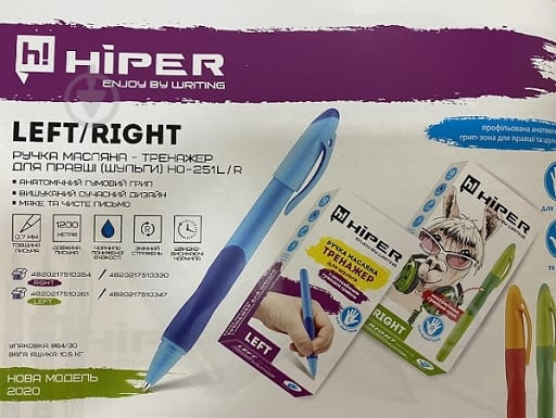 Ручка масляная Hiper тренажер для левши НО-251 L цвет синий - фото 2