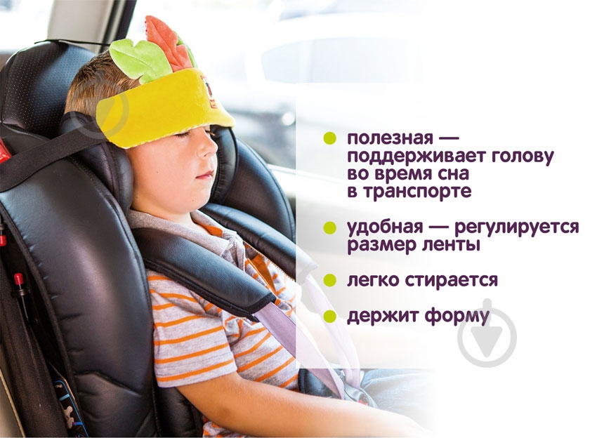 Автосплюша Macик Индианец МС 141001-01 - фото 2 Автосплюша Macик Индианец МС 141001-01 - фото 2