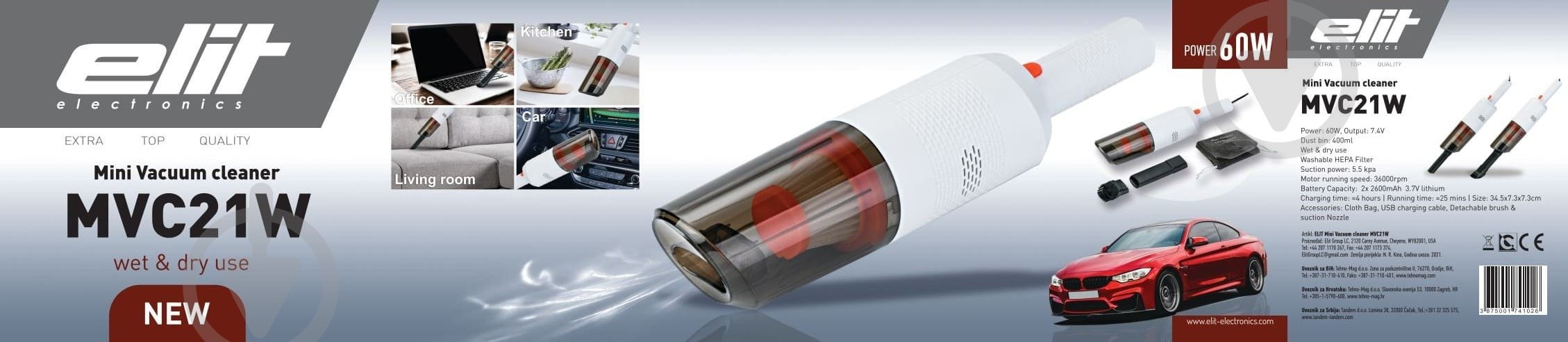 Пылесос аккумуляторный ELIT MVC21W white - фото 4 Пылесос аккумуляторный ELIT MVC21W white - фото 4