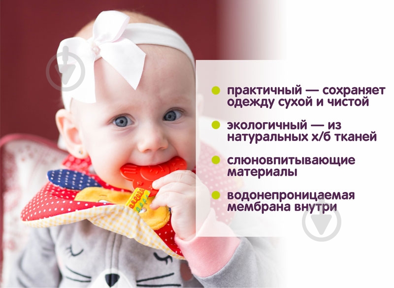 Игрушка-слюнявчик Macик Песик МС 170301-01 - фото 4 Игрушка-слюнявчик Macик Песик МС 170301-01 - фото 4