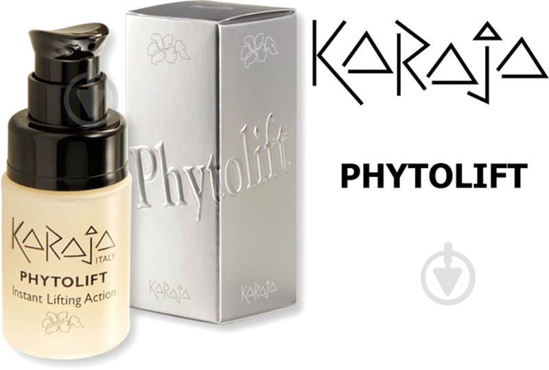 Сироватка KARAJA Phytolift Serum 15 мл 1 шт. - фото 1 Сироватка KARAJA Phytolift Serum 15 мл 1 шт. - фото 1