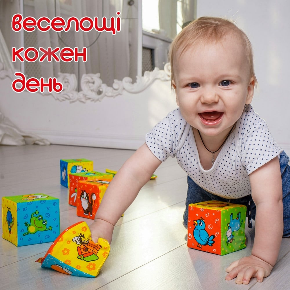 Кубики Масік Ферма МС 090601-02 - фото 4