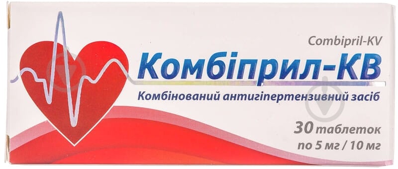 Комбиприл-КВ №30 (10х3) таблетки 5 мг/10 мг - фото 1 Комбиприл-КВ №30 (10х3) таблетки 5 мг/10 мг - фото 1