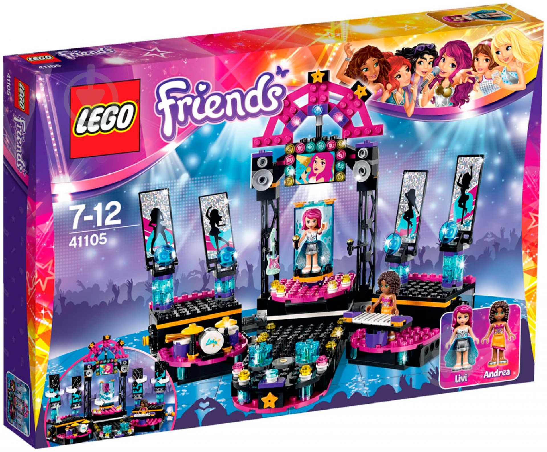 Конструктор LEGO Friends Поп-звезда на сцене 41105 - фото 1