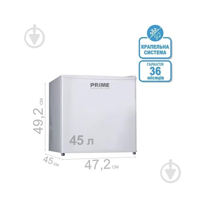 Холодильник PRIME Technics RS 409 MT - фото 3