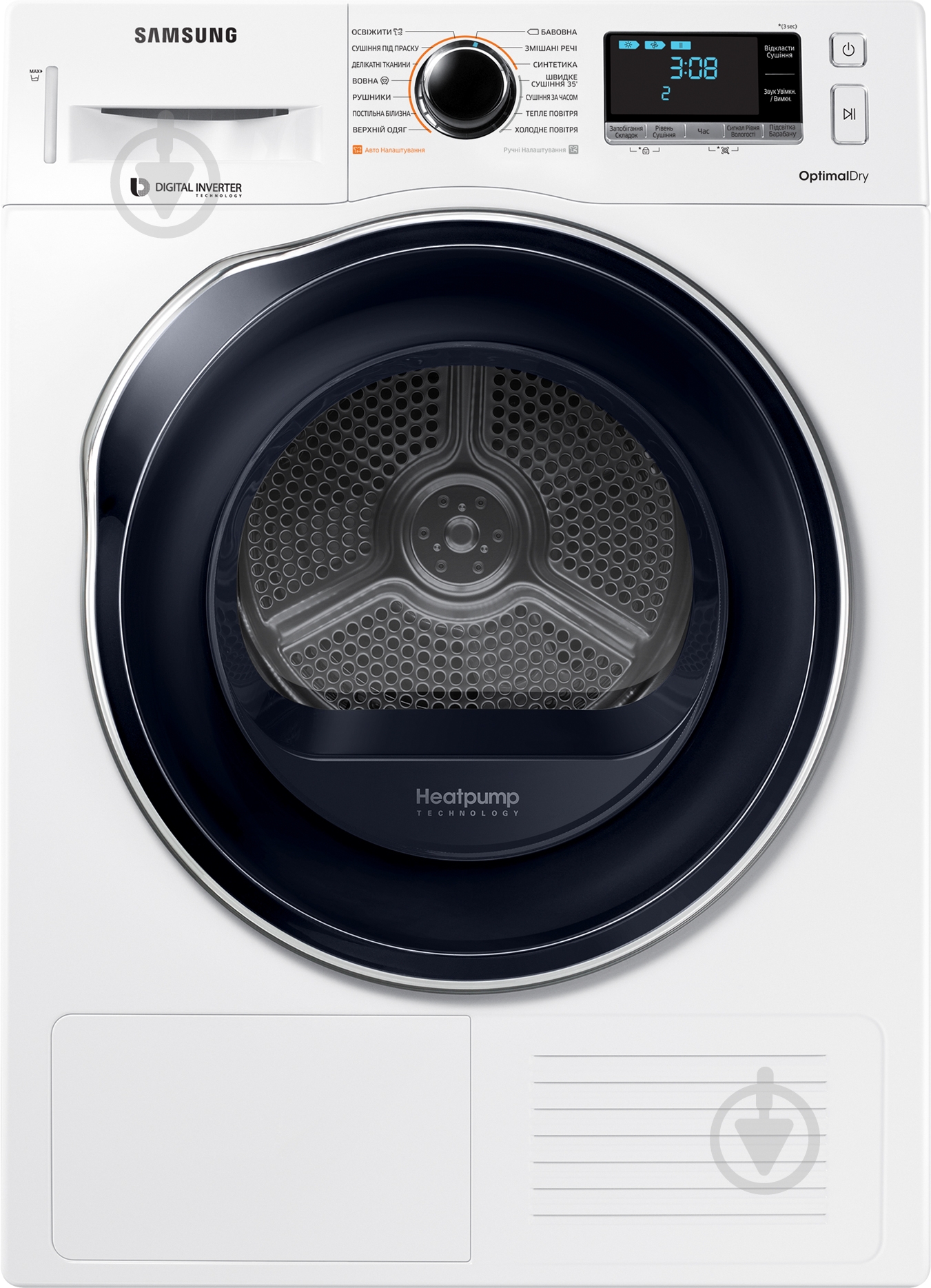 Сушильная машина Samsung DV90M6200CW/UA - фото 2 Сушильная машина Samsung DV90M6200CW/UA - фото 2
