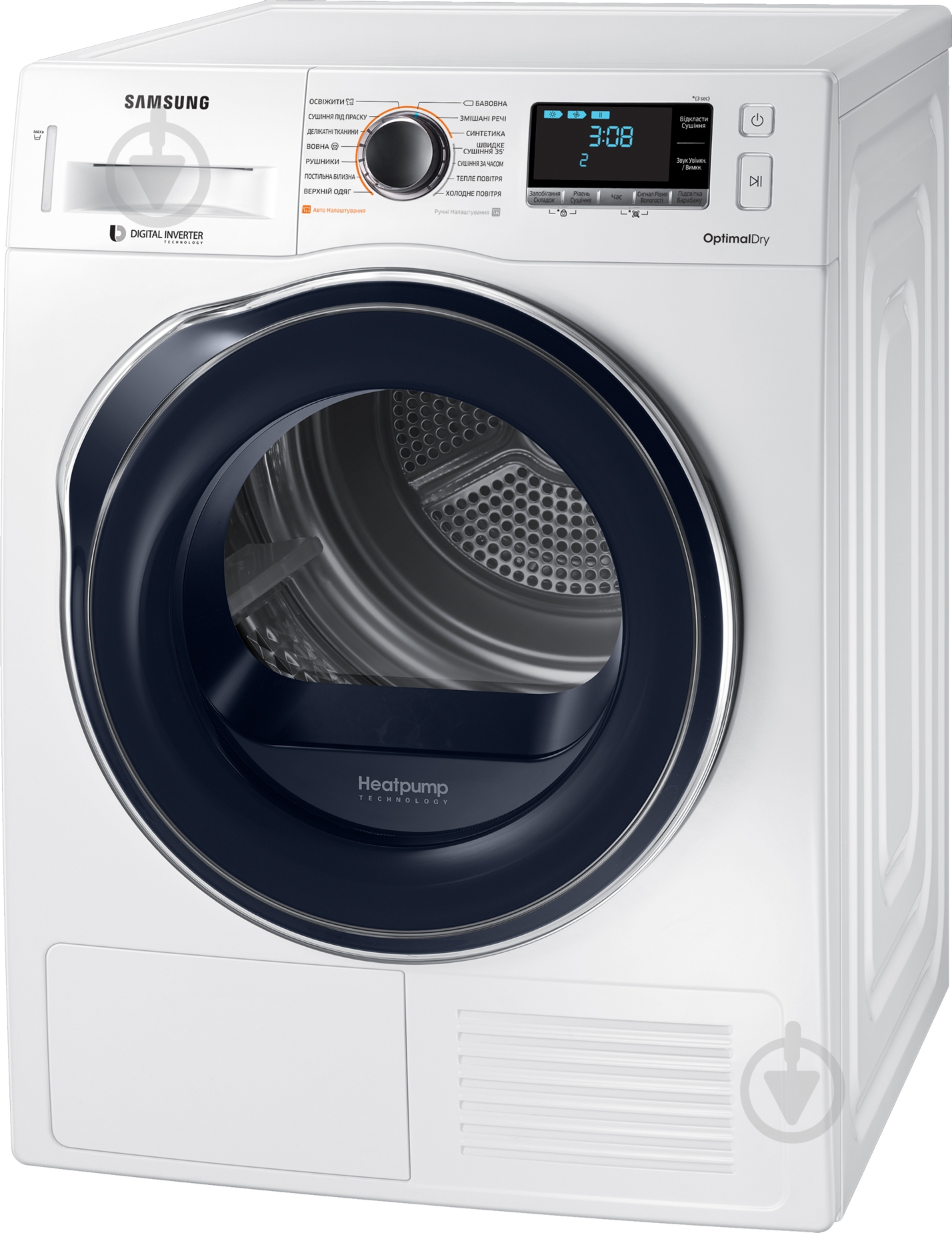 Сушильная машина Samsung DV90M6200CW/UA - фото 3 Сушильная машина Samsung DV90M6200CW/UA - фото 3