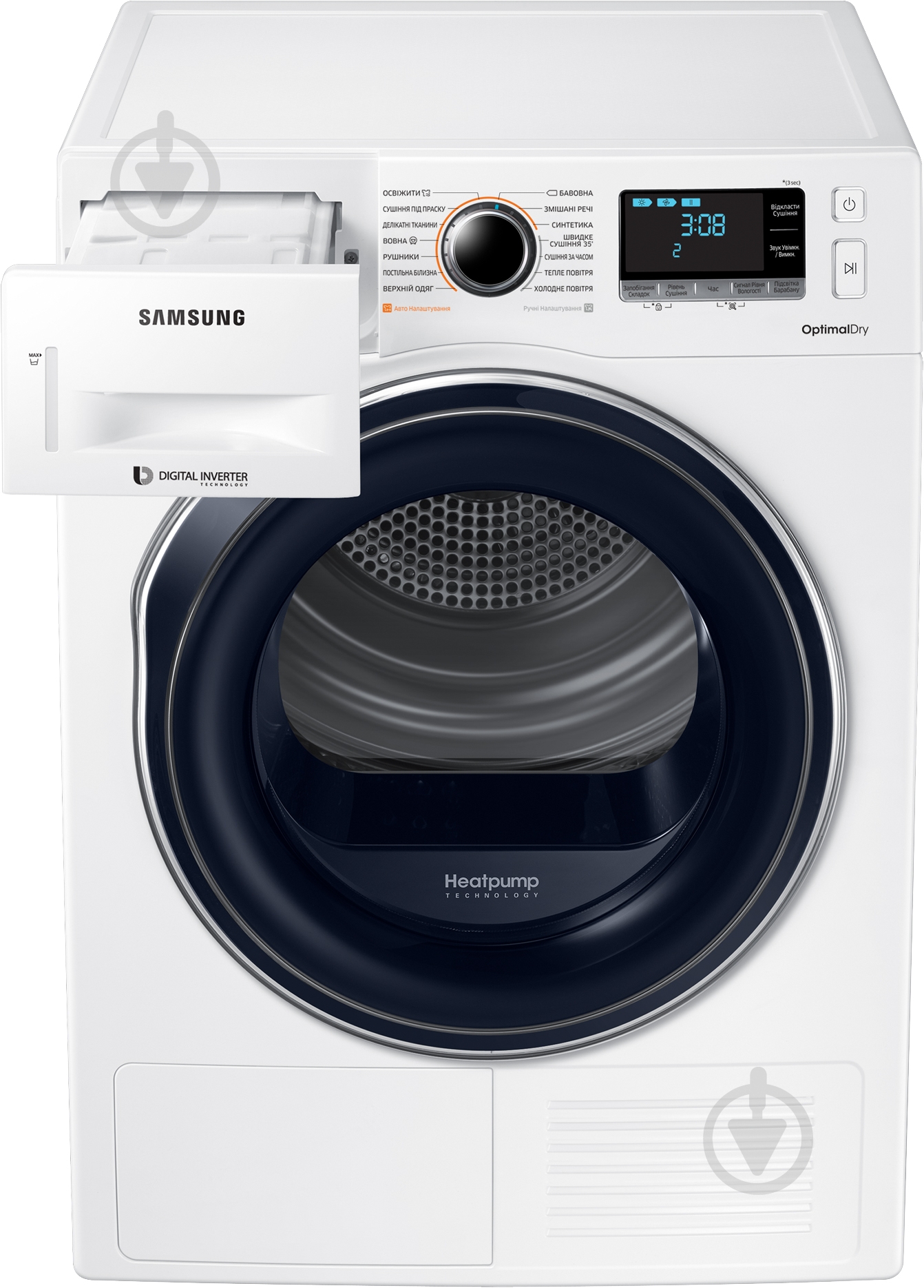 Сушильная машина Samsung DV90M6200CW/UA - фото 4 Сушильная машина Samsung DV90M6200CW/UA - фото 4