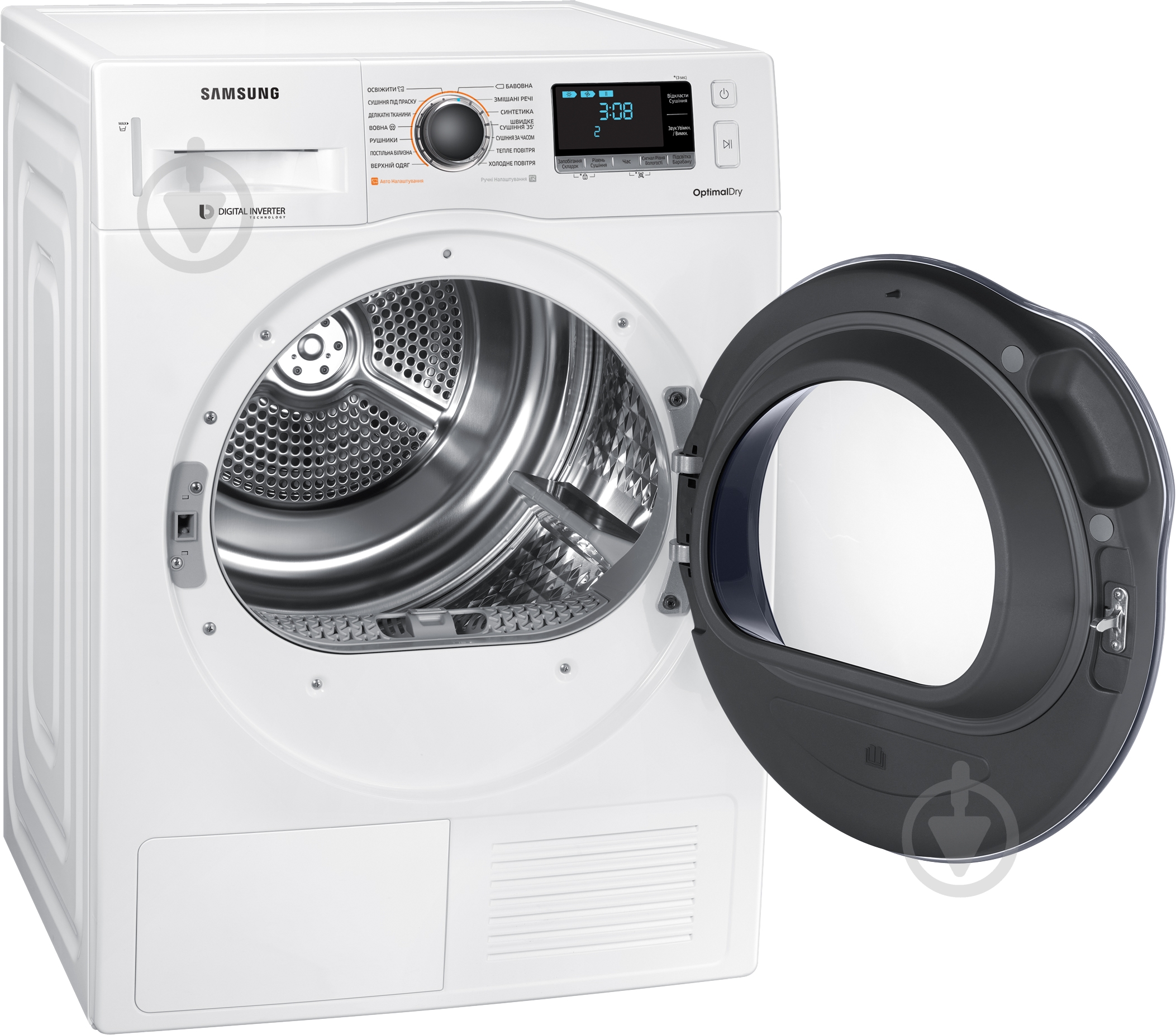 Сушильная машина Samsung DV90M6200CW/UA - фото 5 Сушильная машина Samsung DV90M6200CW/UA - фото 5