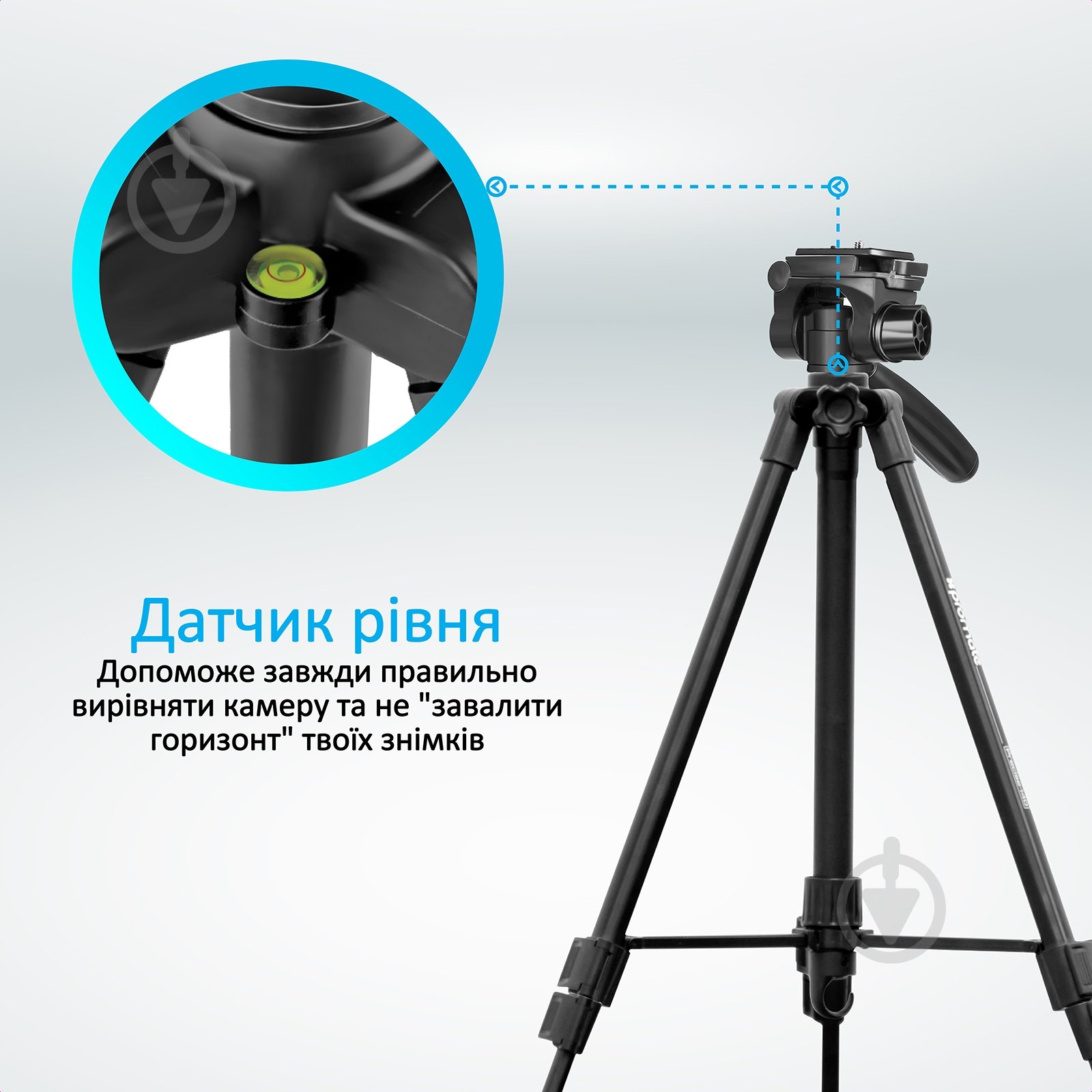 Штатив Promate Precise-140 Black - фото 5