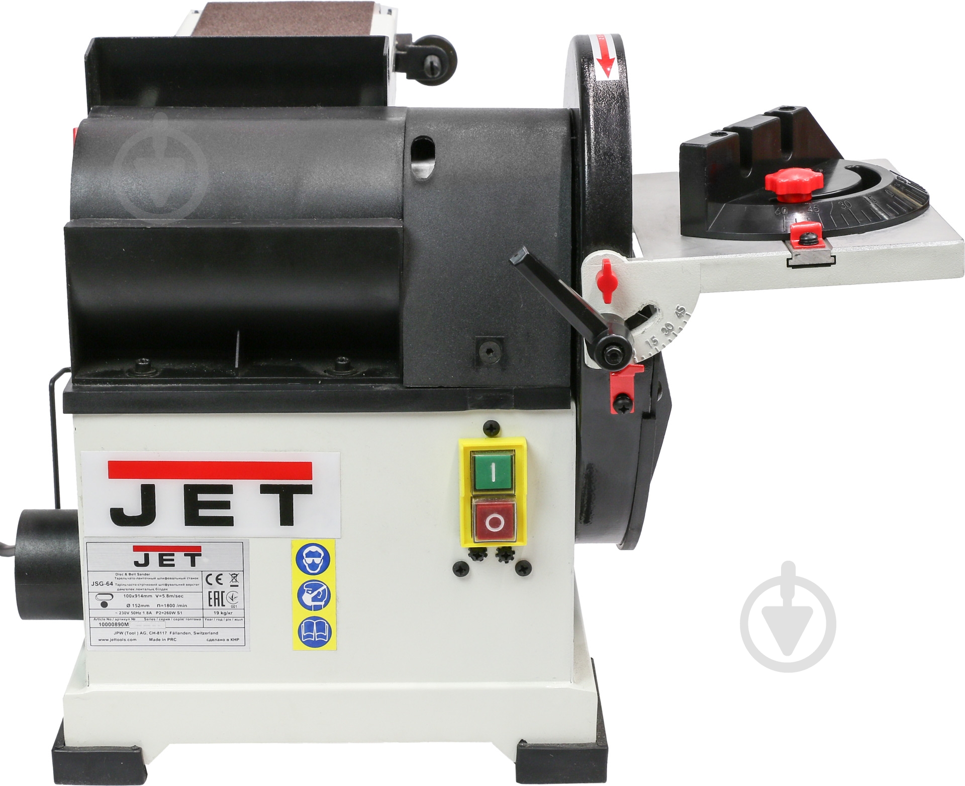 Шлифовальный станок тарельчато-ленточный JET JSG-64 - фото 3 Шлифовальный станок тарельчато-ленточный JET JSG-64 - фото 3