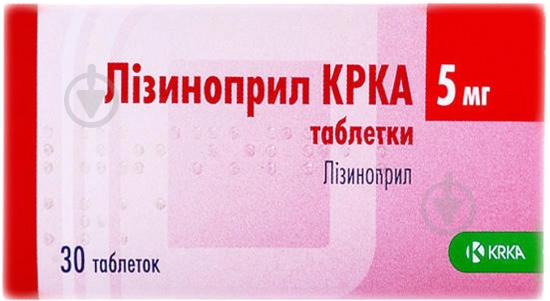 Лізиноприл №30 (10х3) таблетки 5 мг - фото 1 Лізиноприл №30 (10х3) таблетки 5 мг - фото 1