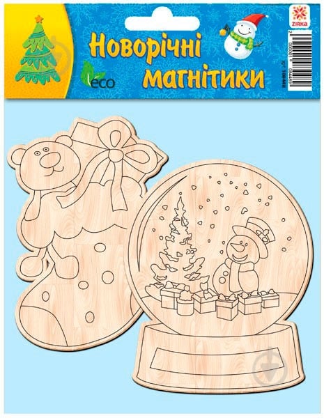 Ігровий набір на магнітах Зірка - фото 1
