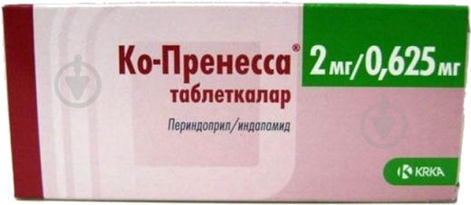 Ко-Пренесса №60 (15х4) таблетки 2 мг/0,625 мг - фото 1 Ко-Пренесса №60 (15х4) таблетки 2 мг/0,625 мг - фото 1