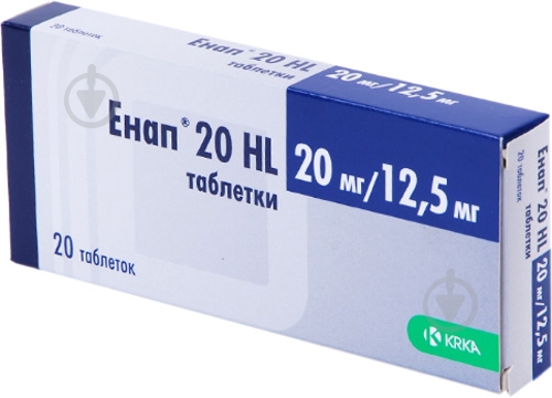 Енап 20 HL №20 (10х2) таблетки 20 мг/12,5 мг - фото 1 Енап 20 HL №20 (10х2) таблетки 20 мг/12,5 мг - фото 1