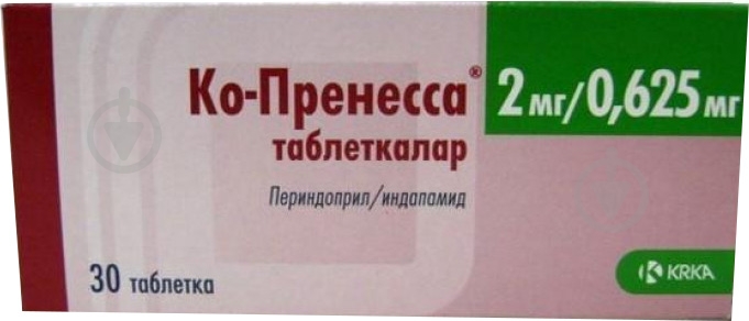 Ко-пренеса №30 (15х2) таблетки 2 мг/0,625 мг - фото 1 Ко-пренеса №30 (15х2) таблетки 2 мг/0,625 мг - фото 1