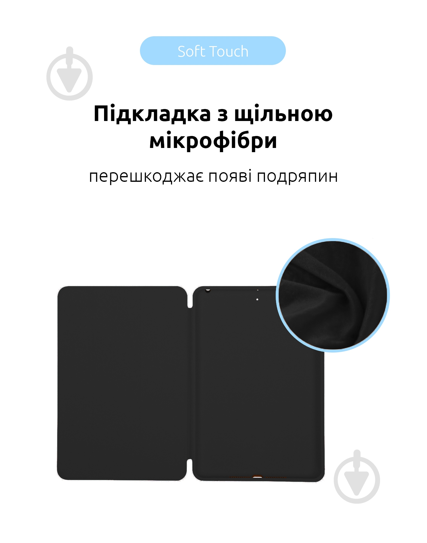 Чехол для планшета Armorstandart (ARM60278) Smart Case для iPad mini 6 Black - фото 6