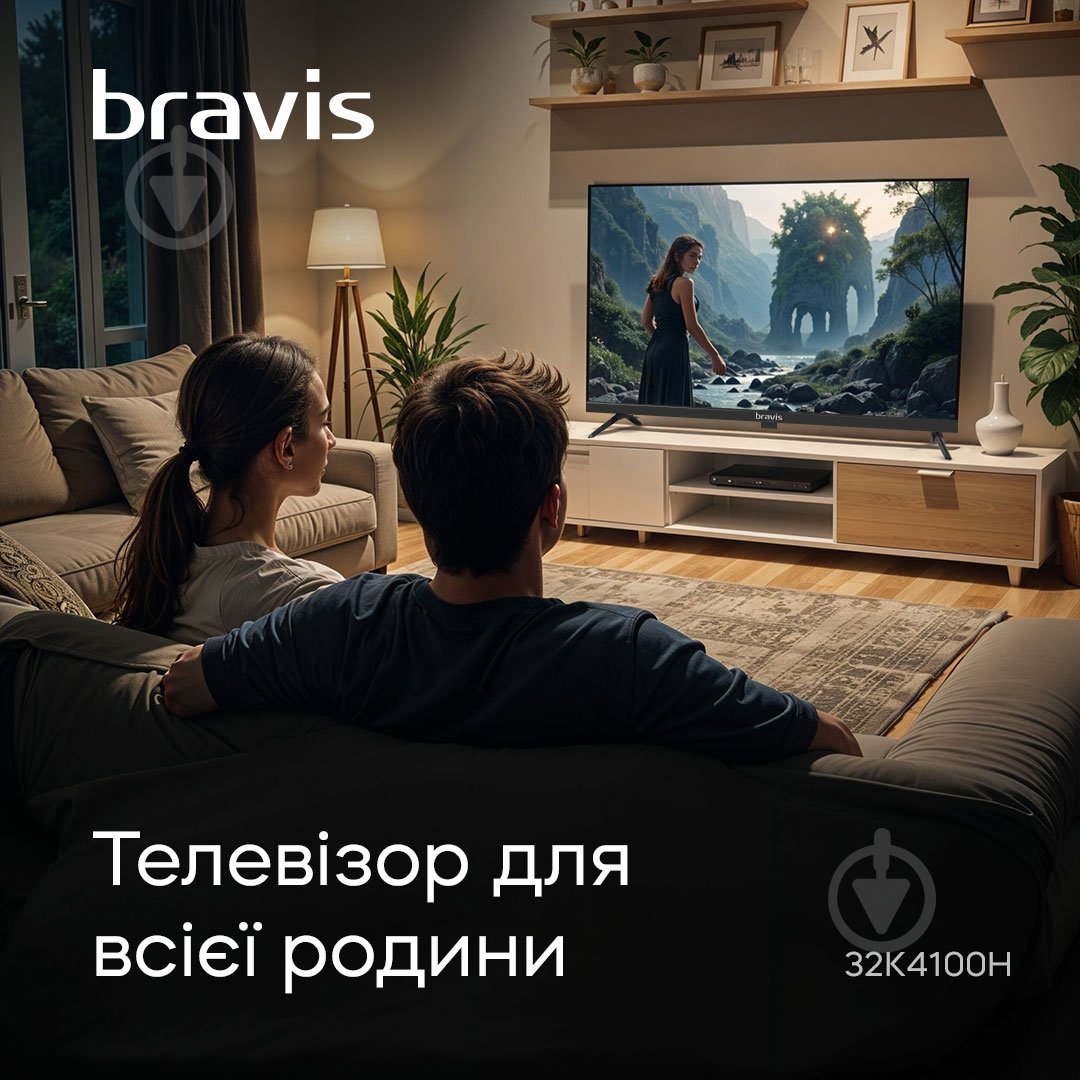 Телевізор Bravis 32K4100H - фото 10
