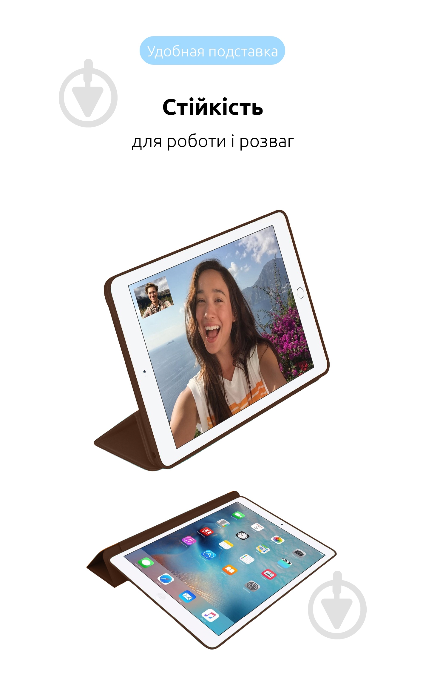 Чохол для планшету Armorstandart (ARM60731) Smart Case для iPad mini 6 Coffee - фото 5