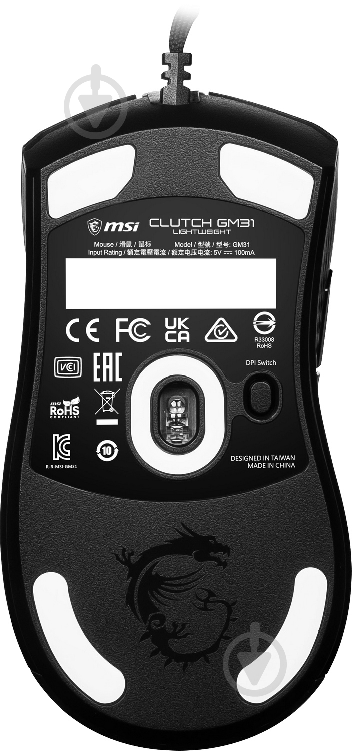 Мышь MSI OPTICAL GAMING black (CLUTCH GM31 LIGHTWEIGHT) - фото 9