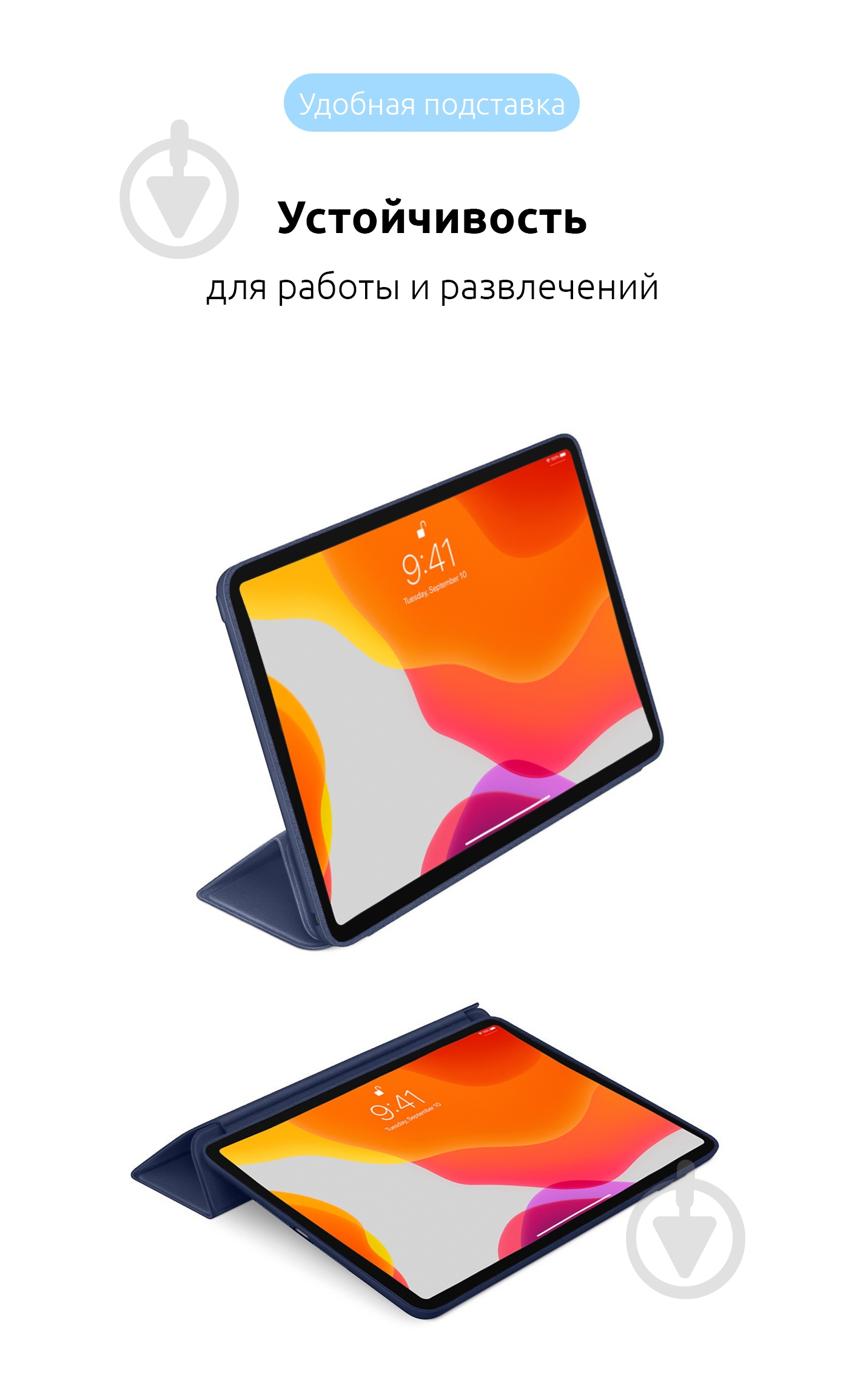 Чехол для планшета Armorstandart (ARM60280) Smart Case для iPad mini 6 Midnight Blue - фото 5 Чехол для планшета Armorstandart (ARM60280) Smart Case для iPad mini 6 Midnight Blue - фото 5
