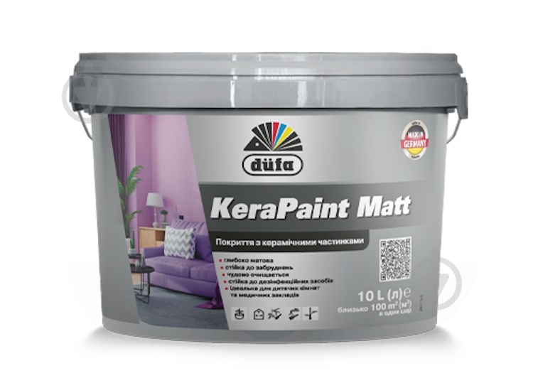 Фарба інтер'єрна Dufa Expert KeraPaint Mаtt білий 10 л - фото 1 Фарба інтер'єрна Dufa Expert KeraPaint Mаtt білий 10 л - фото 1