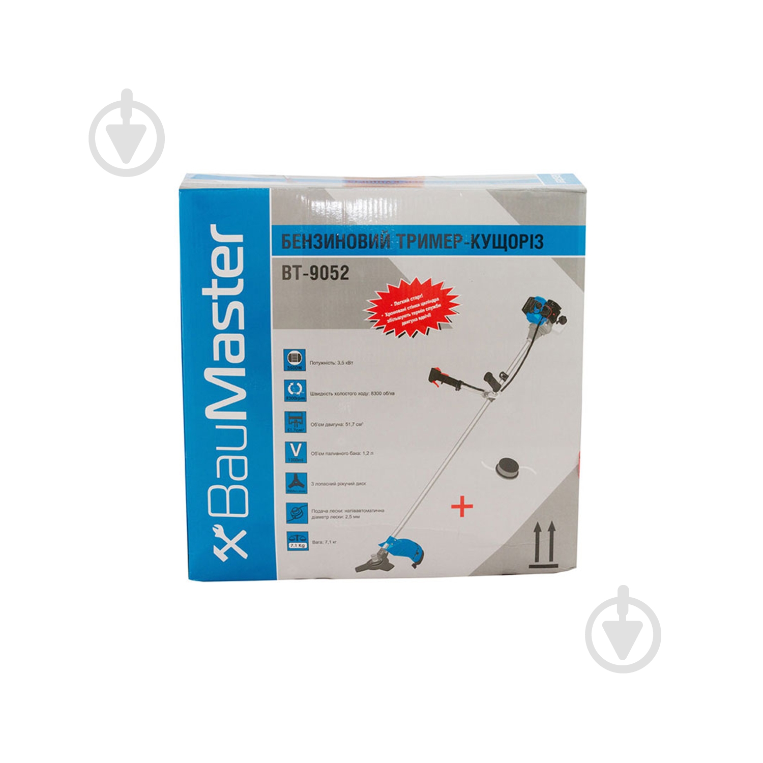 Триммер бензиновый BauMaster 52 см куб. BT-9052 - фото 3 Триммер бензиновый BauMaster 52 см куб. BT-9052 - фото 3